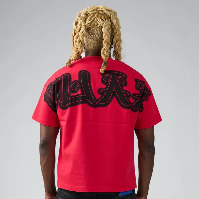 Duaa - Jax Tee - Red