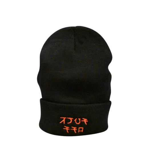 F OFF Beanie