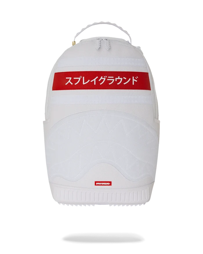 Sprayground - Tokyo Central Backpack